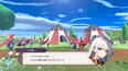 スクリーンショット #2