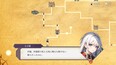 スクリーンショット #3