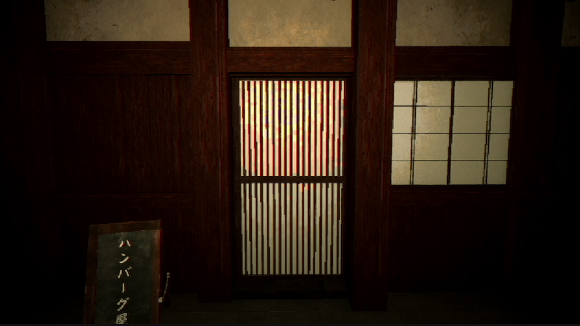 The Hambagu Shop screenshot #7