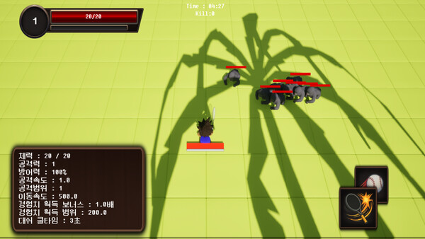 Survive From Museum game for Linux 1