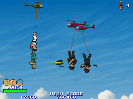 逆道（さかどう）　SAKA-DOH：THE REVERSAL ARTS game for Linux 1