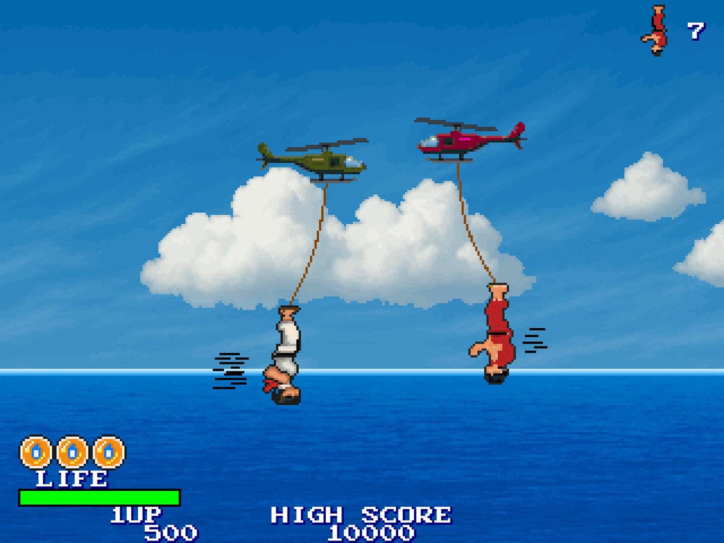 逆道(さかどう) SAKA-DOH:THE REVERSAL ARTS screenshot 1