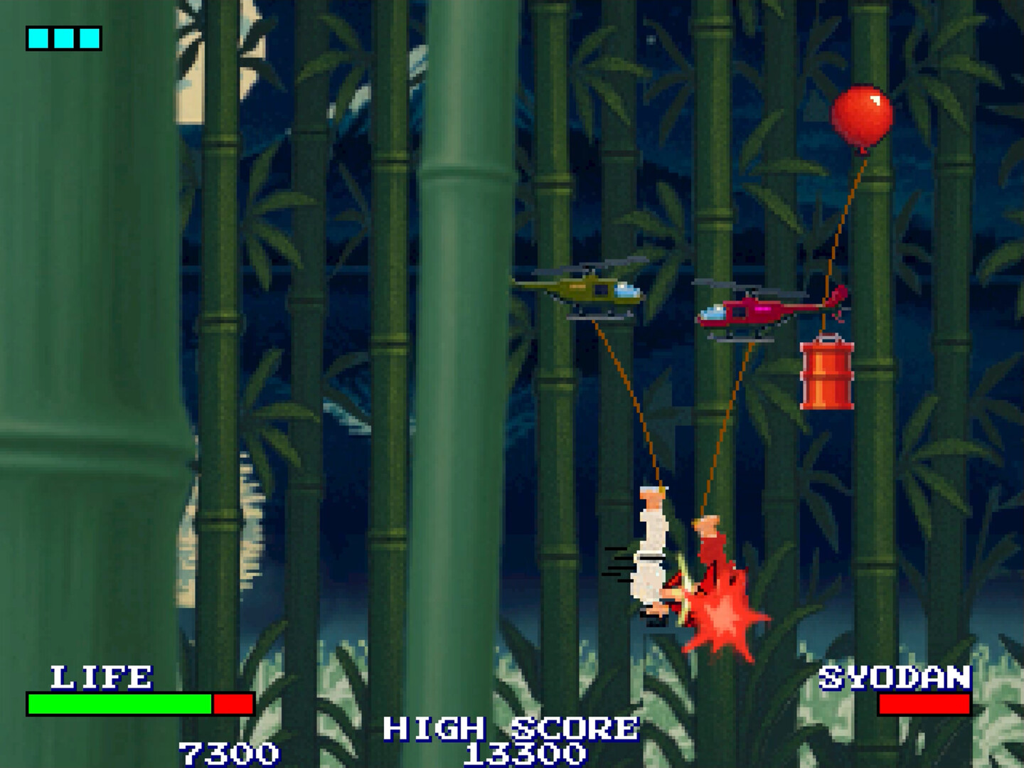 逆道（さかどう）　SAKA-DOH：THE REVERSAL ARTS screenshot #5