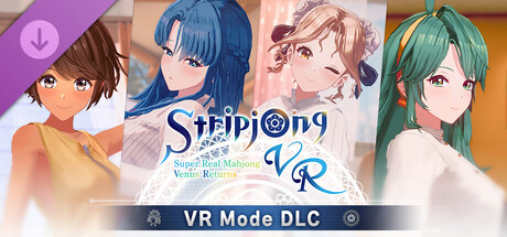 スーパーリアル麻雀 Venus Returns - VRモード追加DLC