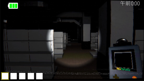 Screenshot 2