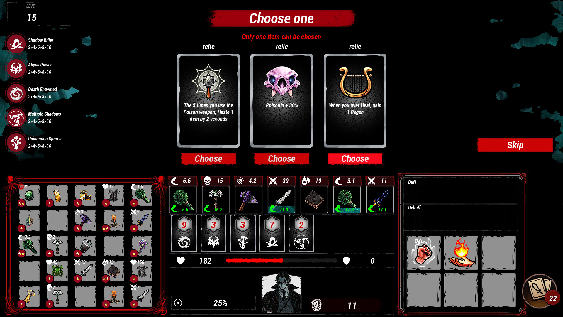 Battle Of The Abyss screenshot #5