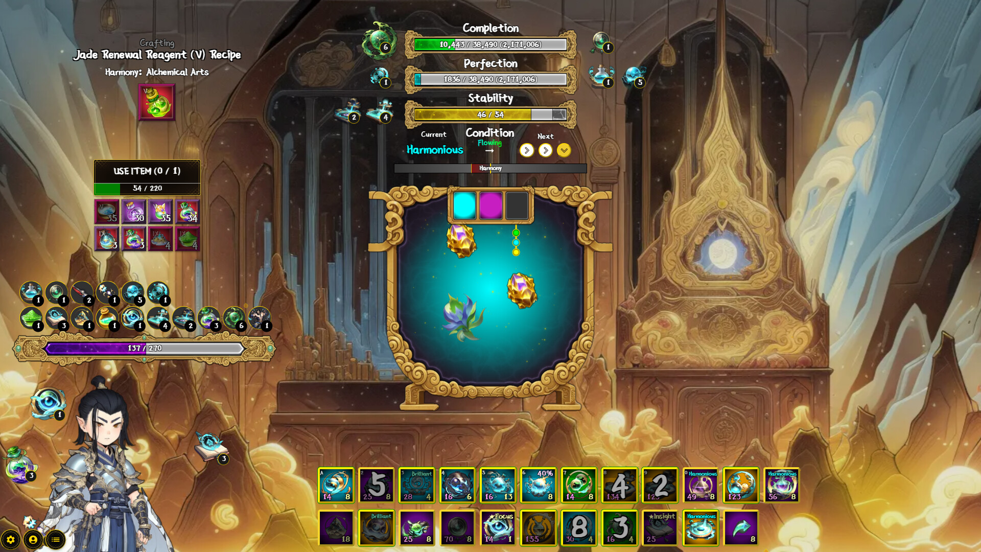 Ascend From Nine Mountains – Screenshot 7