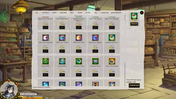 Screenshots