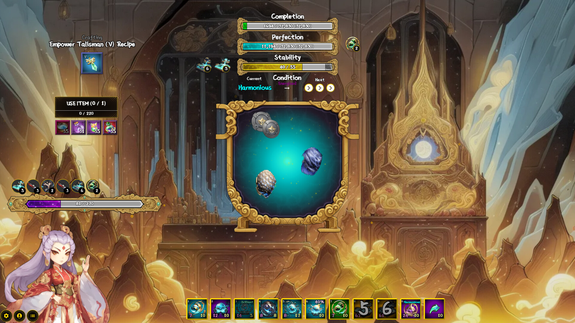 Ascend From Nine Mountains screenshot #2