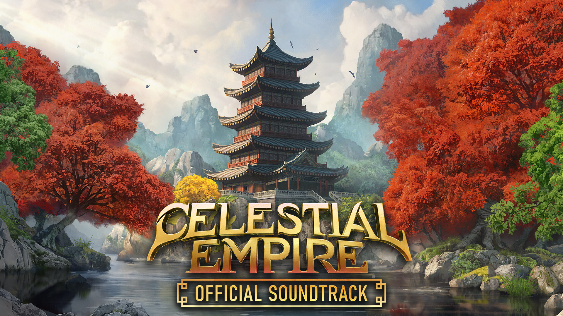 Celestial Empire Soundtrack Featured Screenshot #1