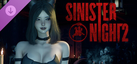 不祥之夜：回魂 - 黑狐