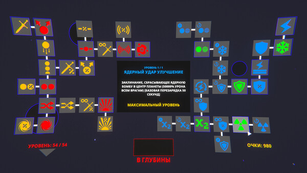 Скриншот из Polybomber Скриншот из Polybomber