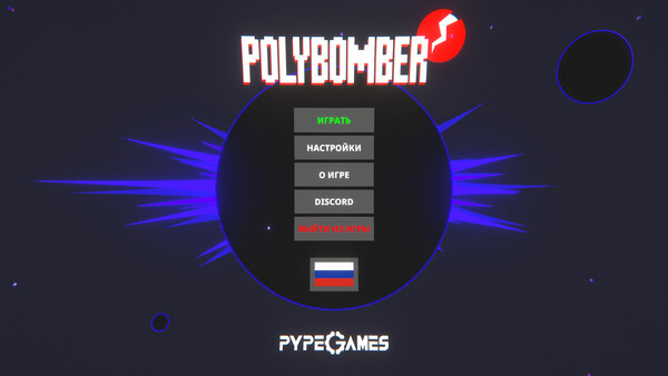 Polybomber.