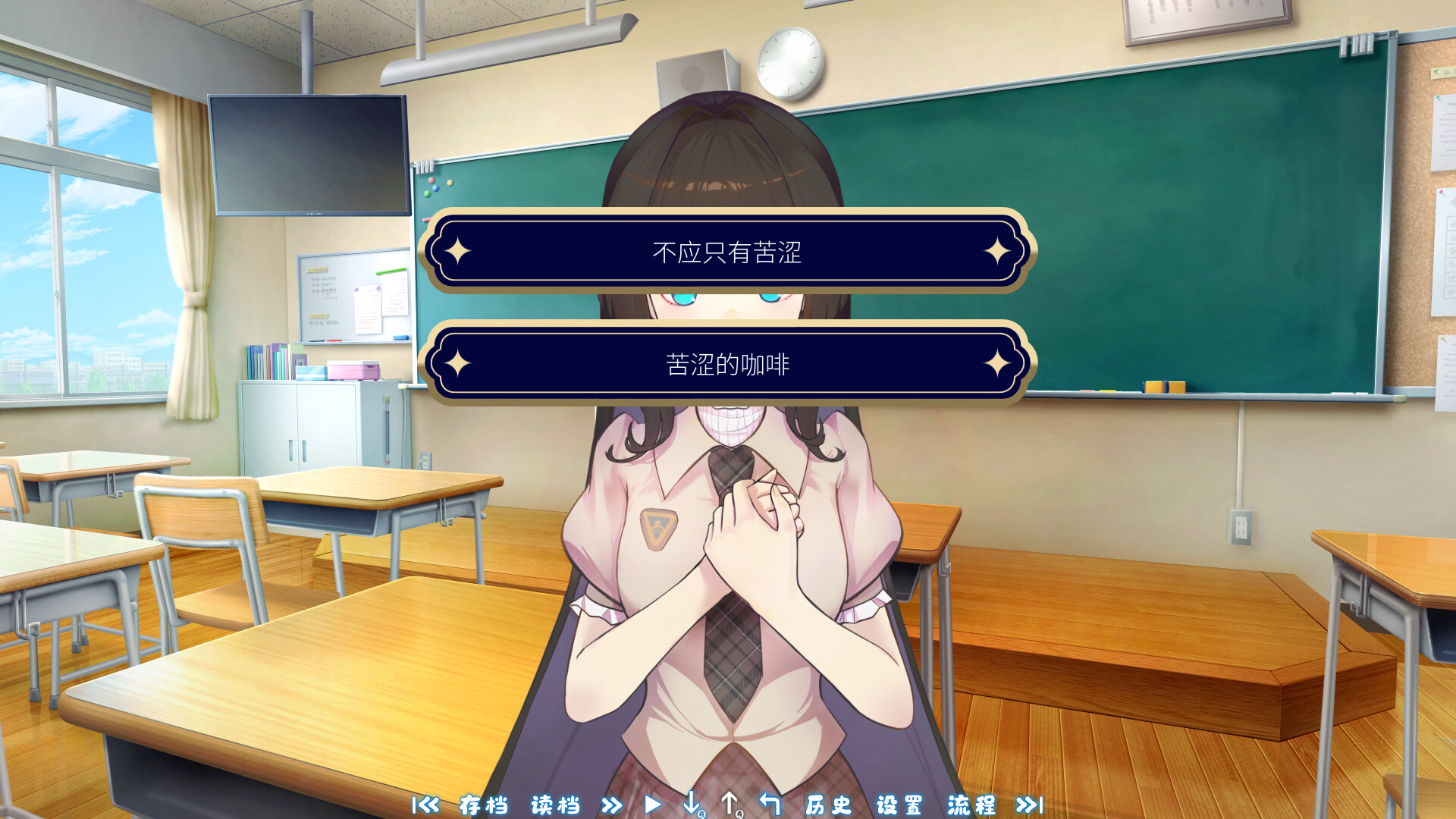 Screenshot 9 of 11