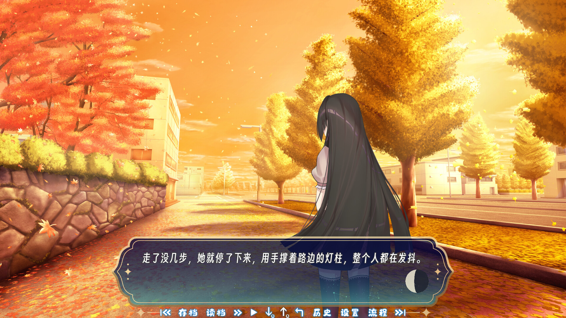 Screenshot 5 of 11