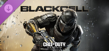 Call of Duty®: Black Ops 7 - ブラックセル(シーズン01)