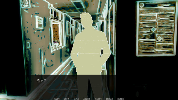 Walk this road, again game for windows Pc 1