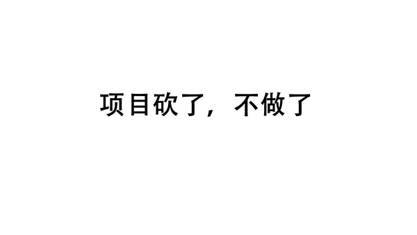 猎人与酒馆 screenshot 1