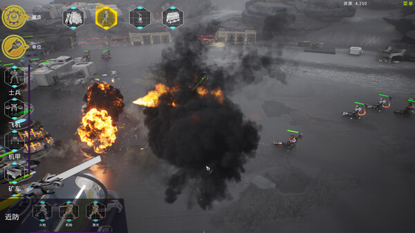 ShellMobile Demo screenshot 3