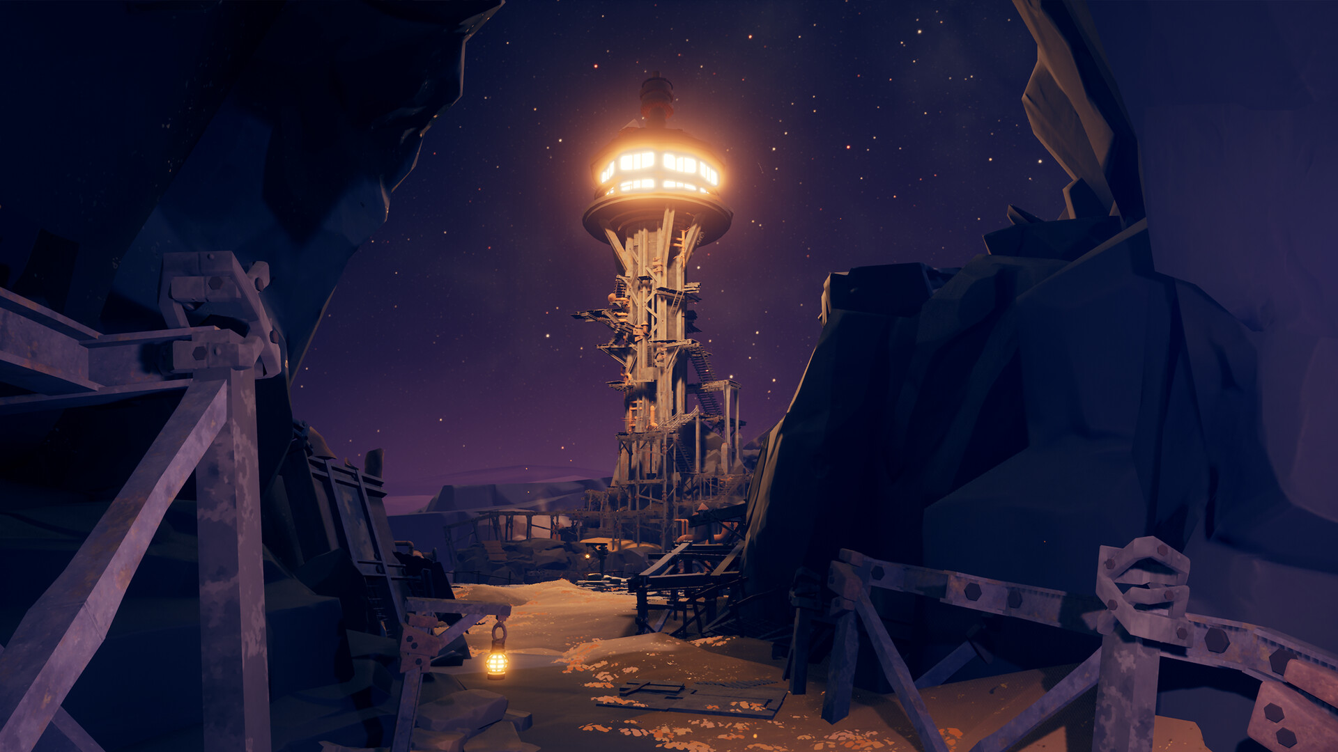 Star Catcher screenshot #1