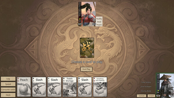 Rogue Bang screenshot 1