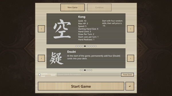 Rogue Bang screenshot 4