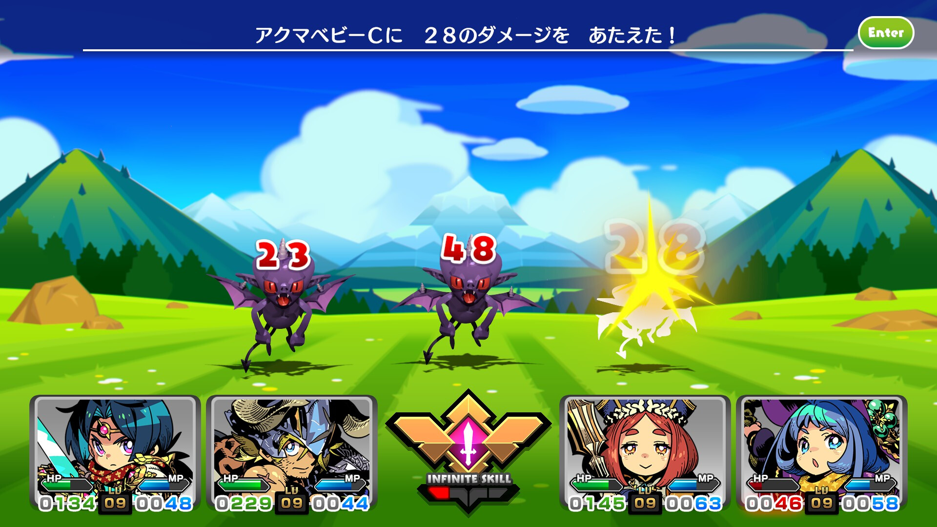 モンカルファンタ ~勇者と水晶の少女~ DLC 「歌え! モンカルバトル ~電子ボーカルVer~」 Featured Screenshot #1