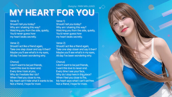 Five Hearts Under One Roof season2 - Soundtrack