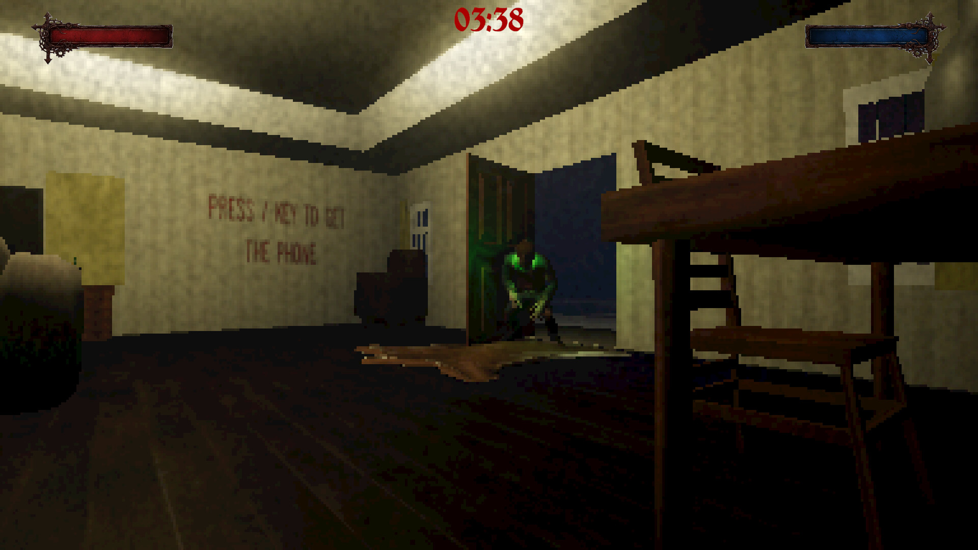 HUSHRUN screenshot #1