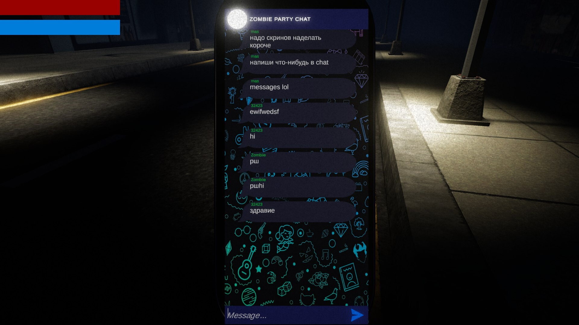 HUSHRUN screenshot #2