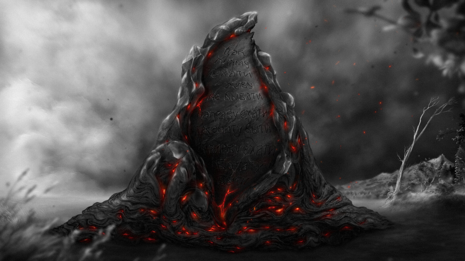 Sirin's Feather screenshot #5