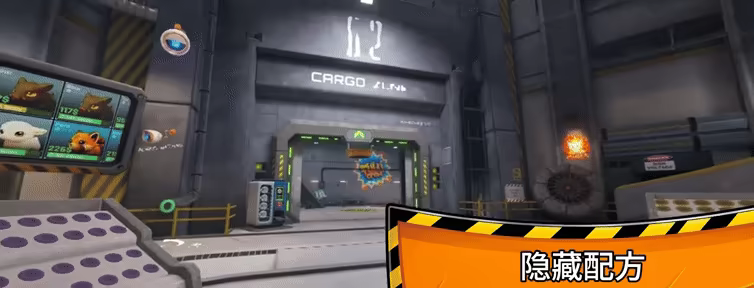 怪物实验室模拟器Monster Lab Simulator