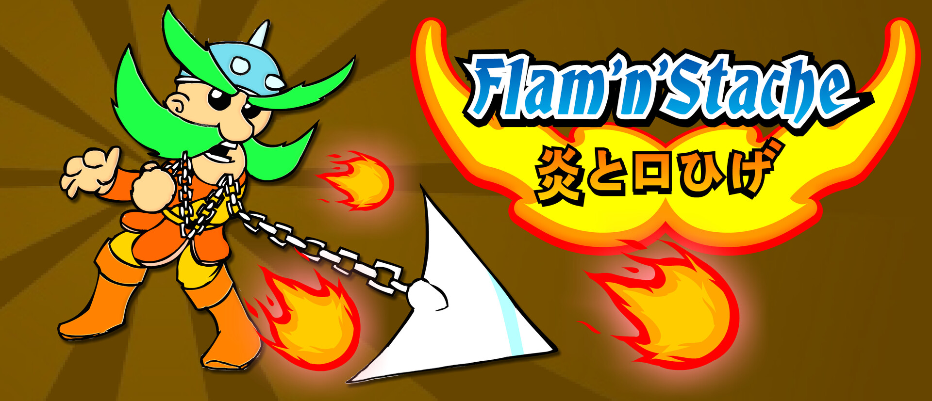 Flame'n'Stache screenshot #6