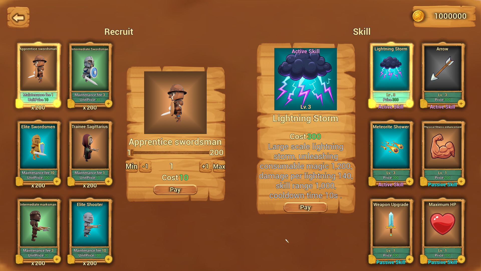 令千军 screenshot #1