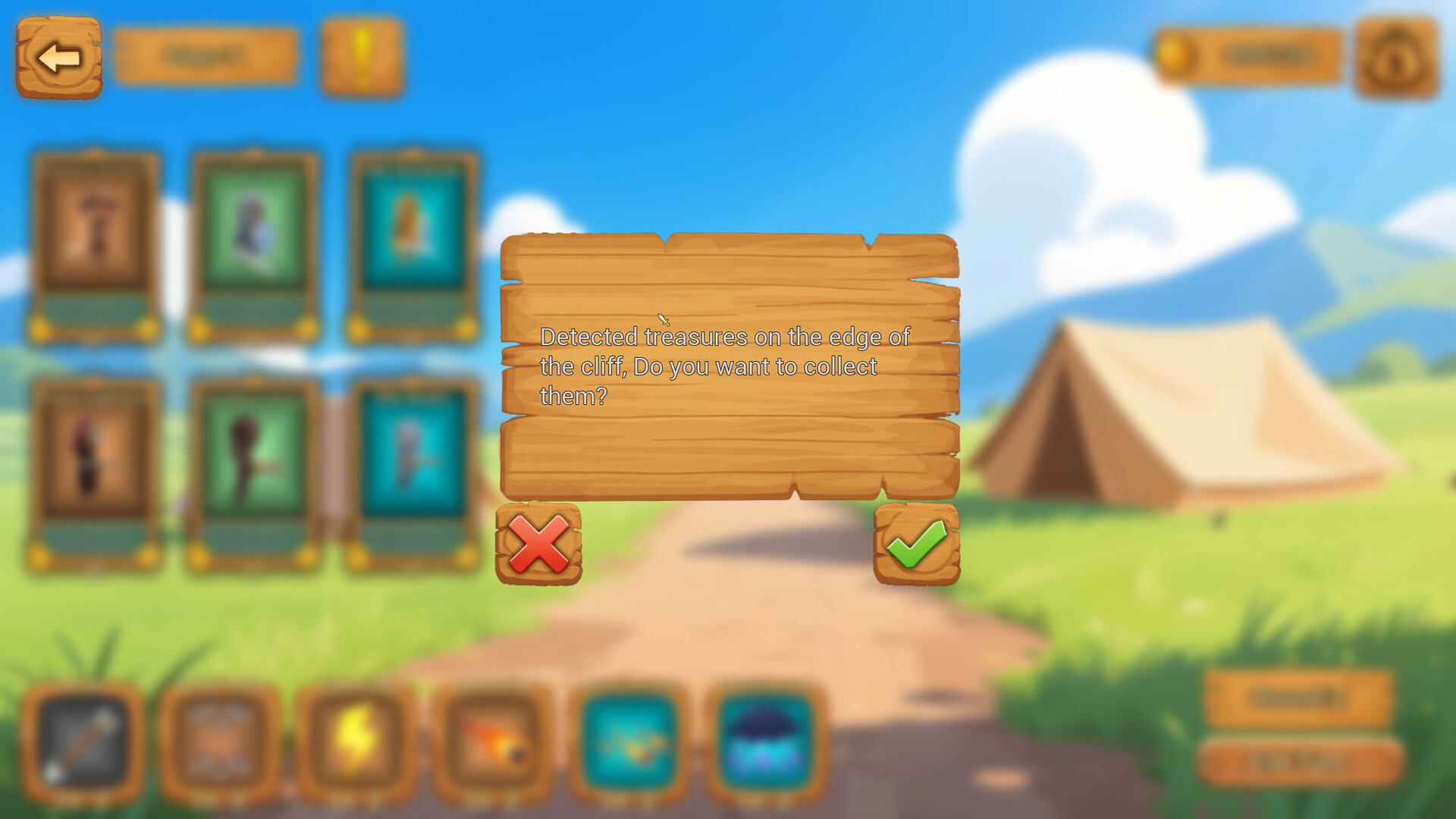 令千军 screenshot #2