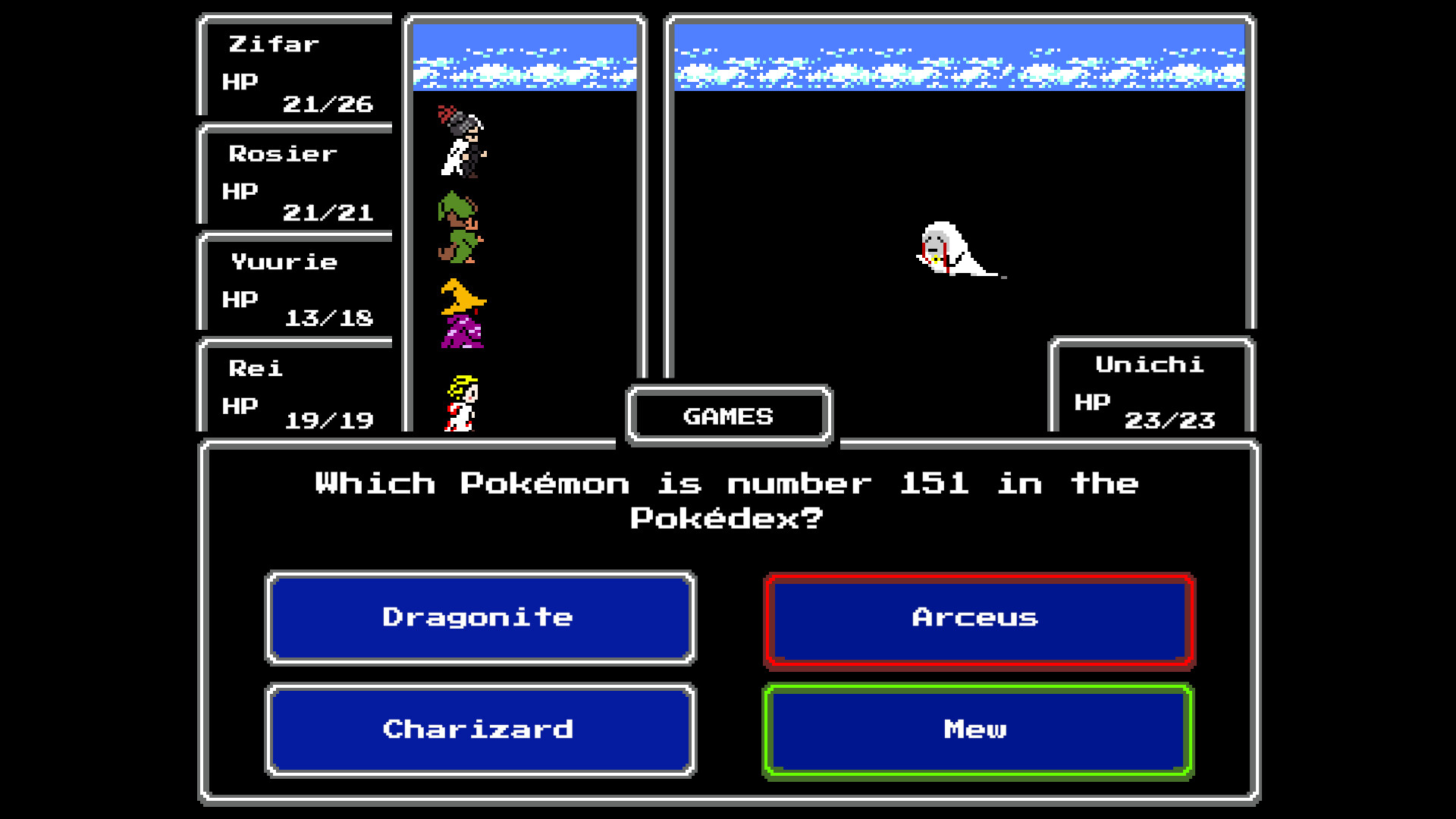 Trivia Fantasy screenshot 1