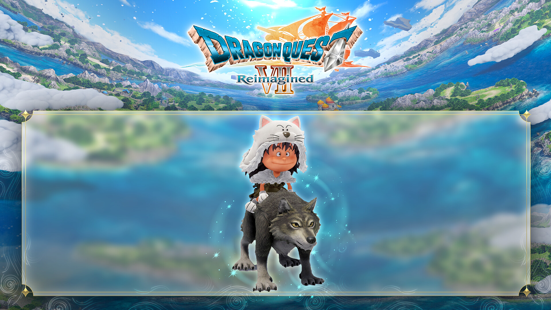 ドラゴンクエストVII Reimagined - 追加DLC3点セット レビュー・評価