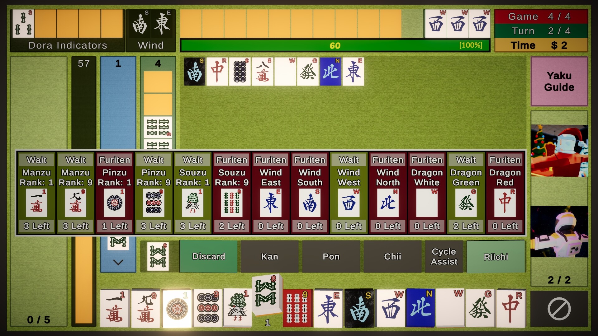 Showdown! Включено руководство по маджонгу screenshot 5