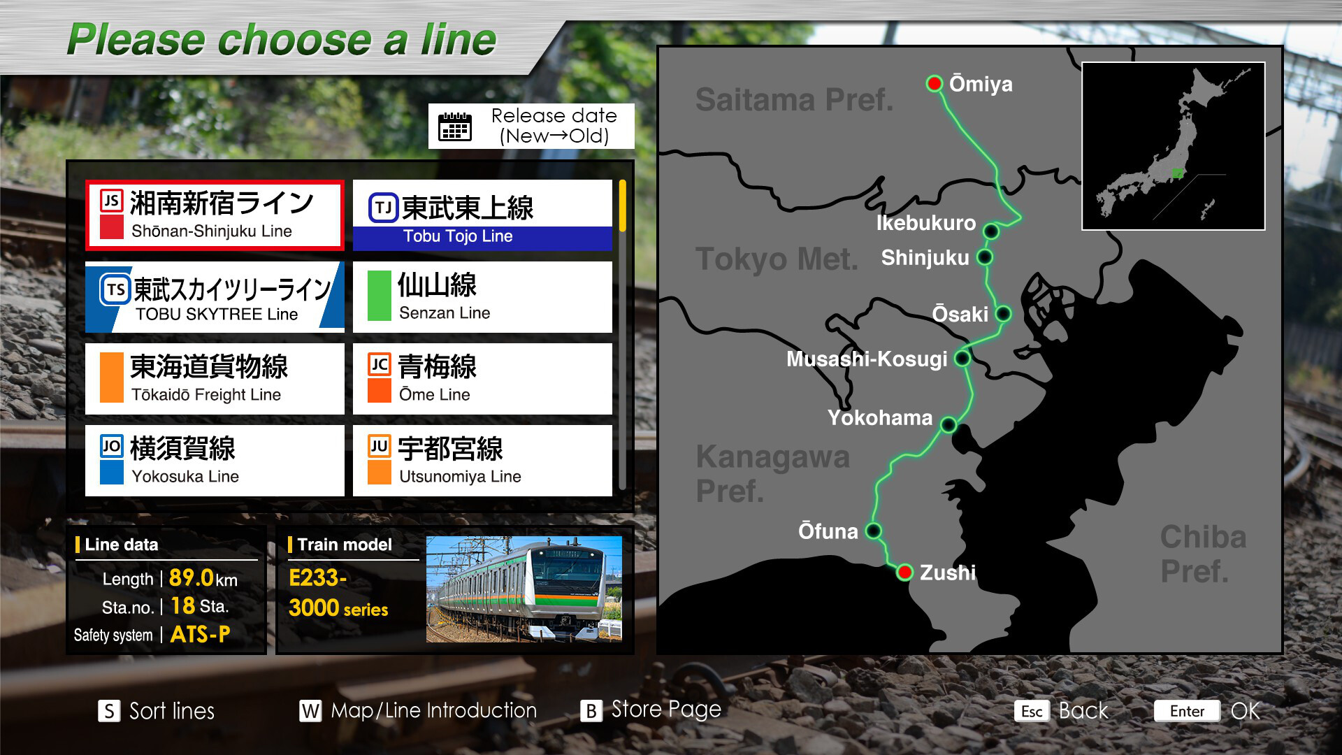 #3. JR EAST Train Simulator: Shōnan-Shinjuku Line (Ōmiya to Zushi) E233-3000 (Steam) 来自: East Japan Railway Company