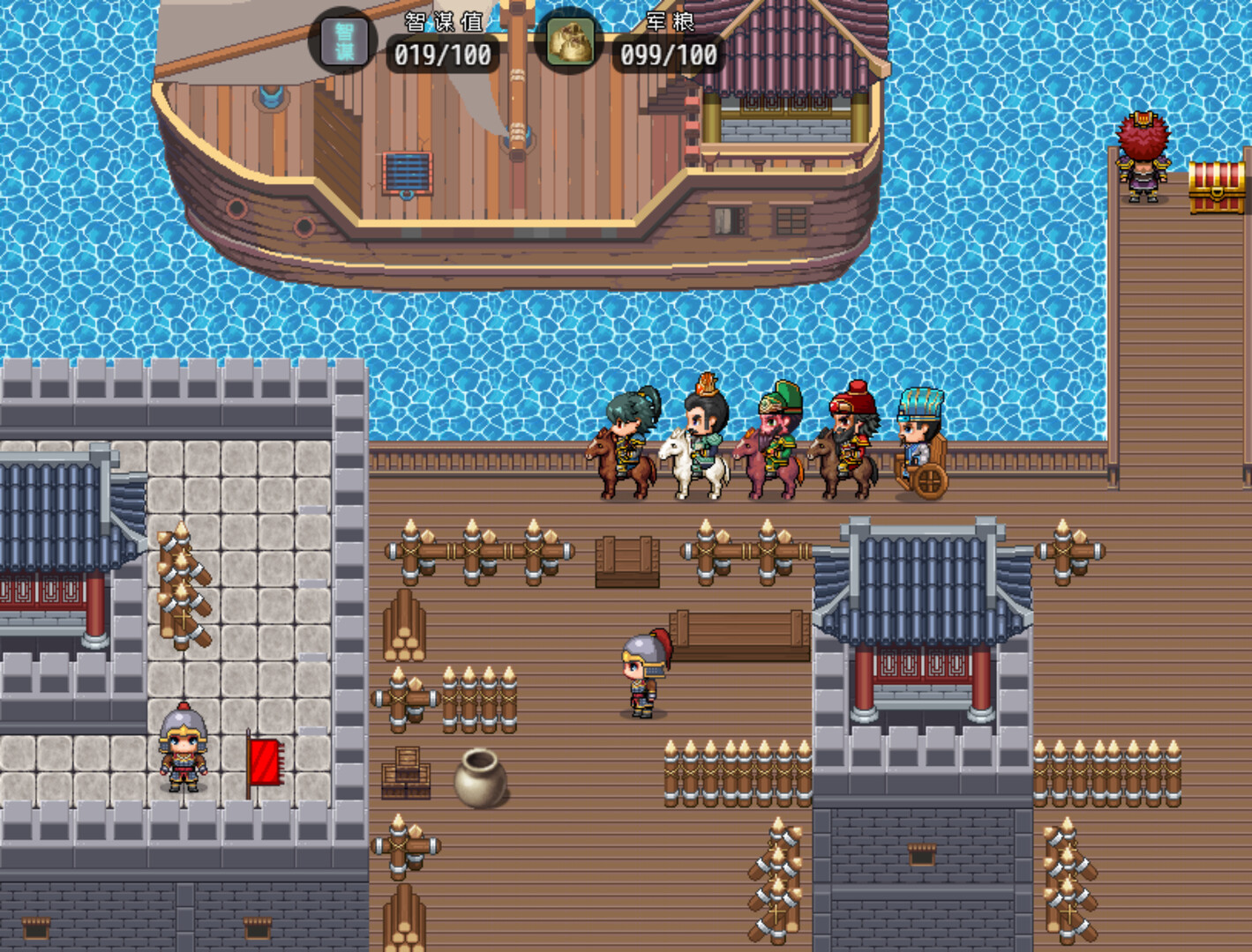 三国天地·逆鳞英雄 screenshot #6