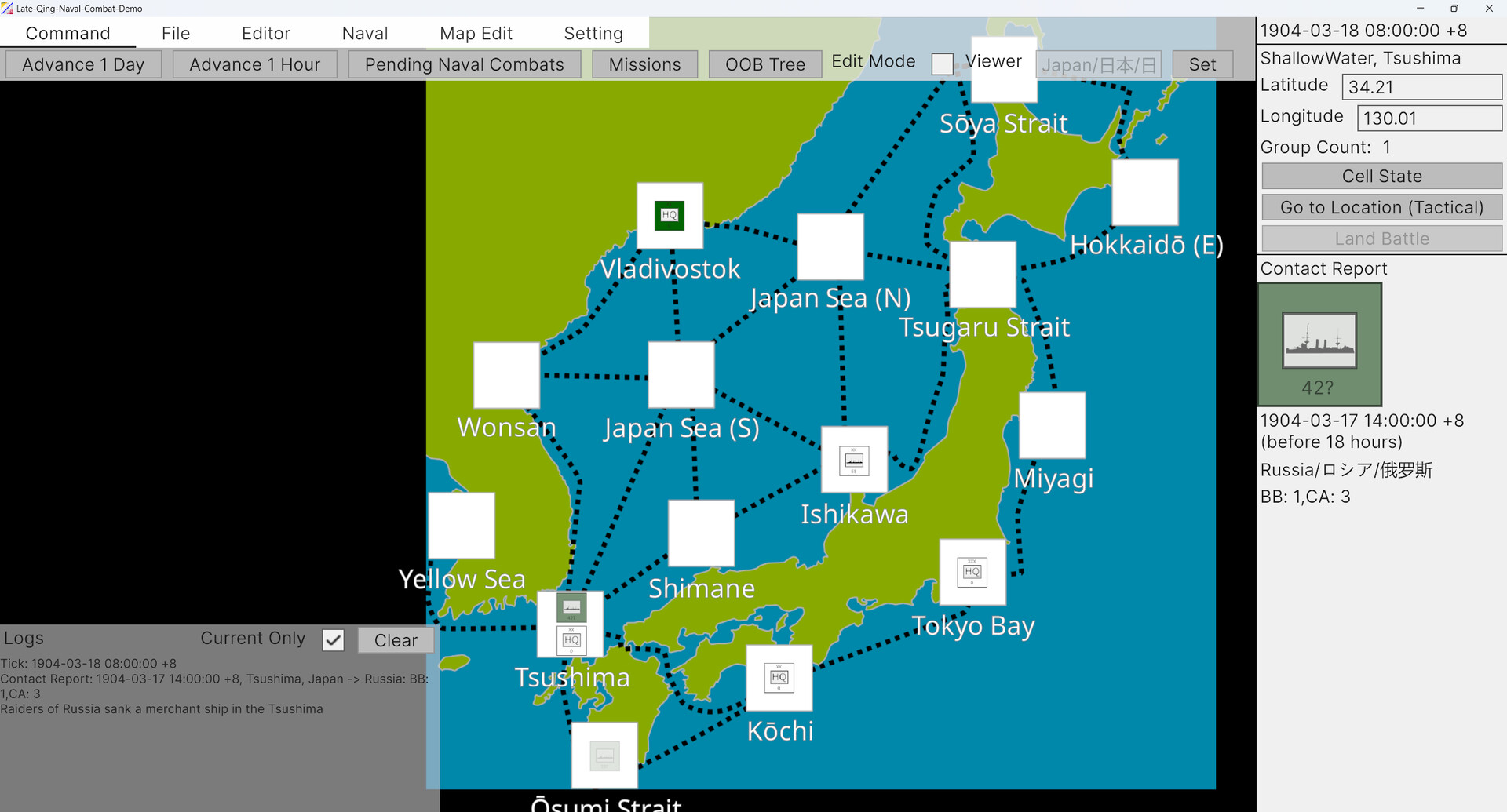 First Sino-Japanese War screenshot #10