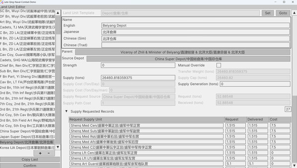 Screenshot 34