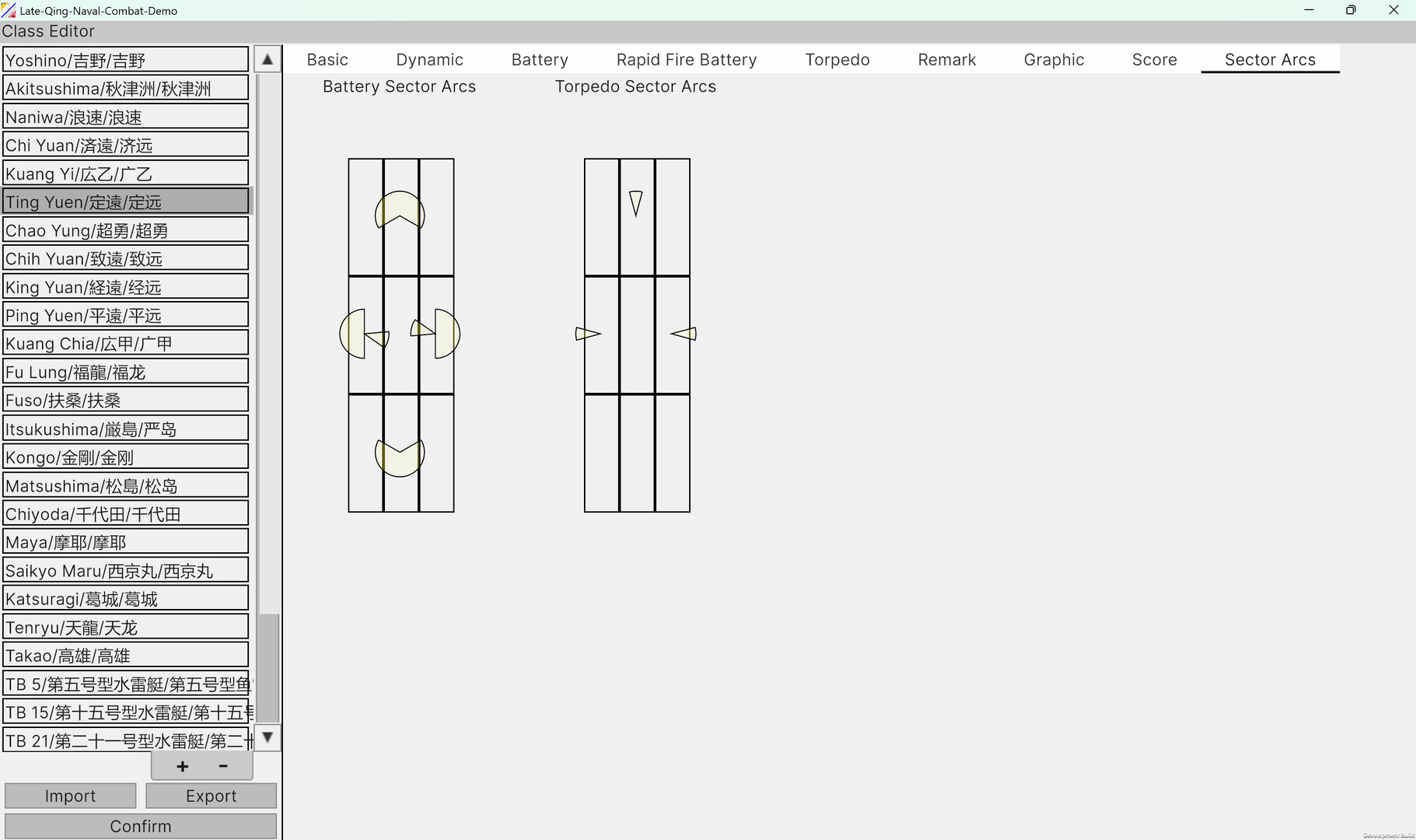 First Sino-Japanese War screenshot #21