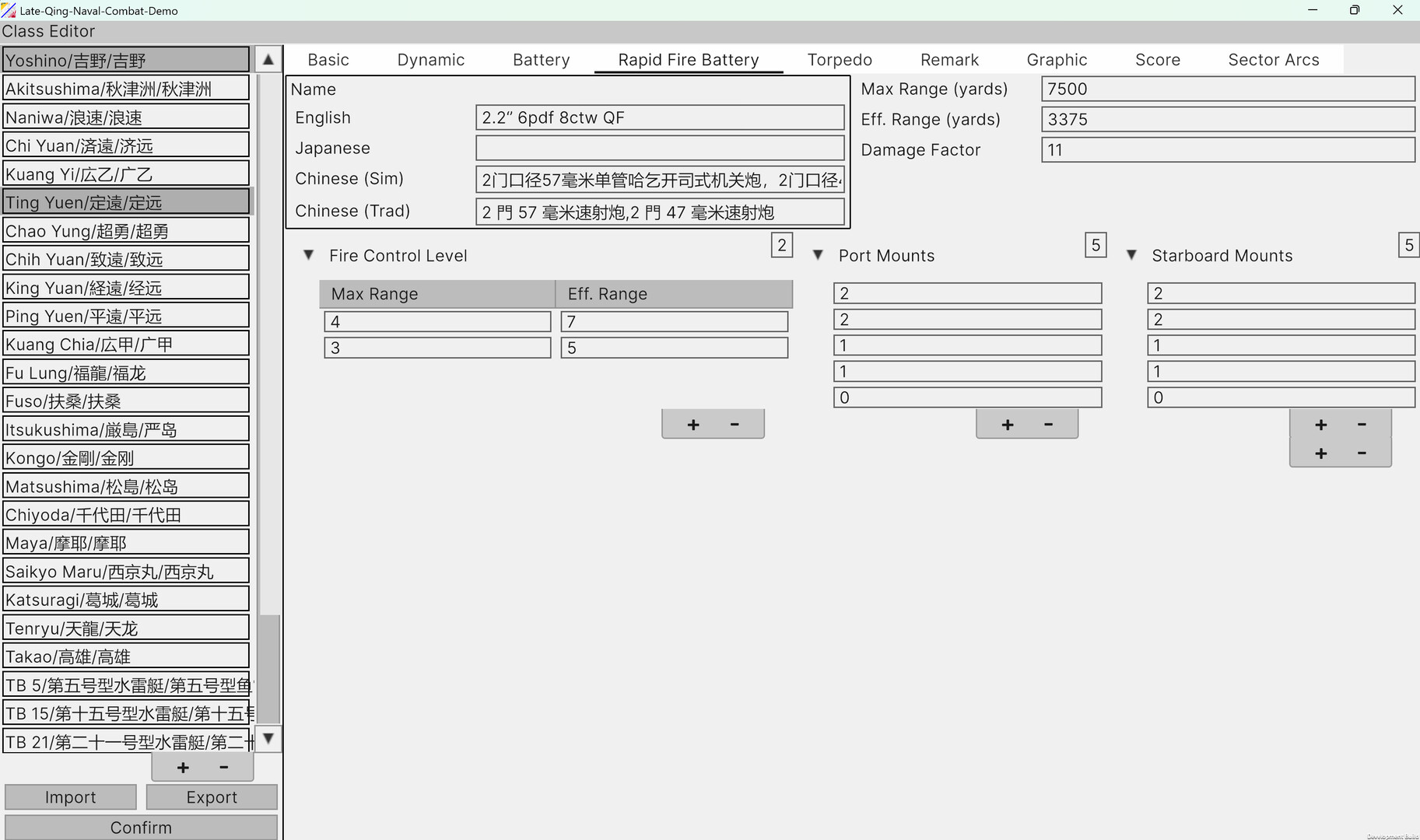 First Sino-Japanese War – Screenshot 20