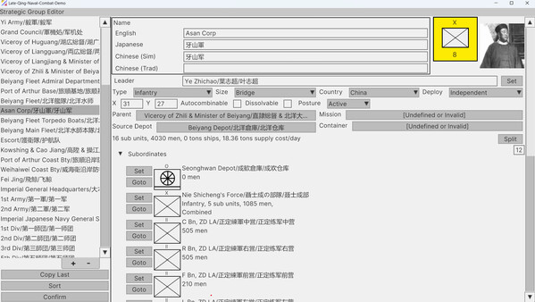 Screenshot 33