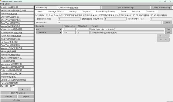 Screenshot 28