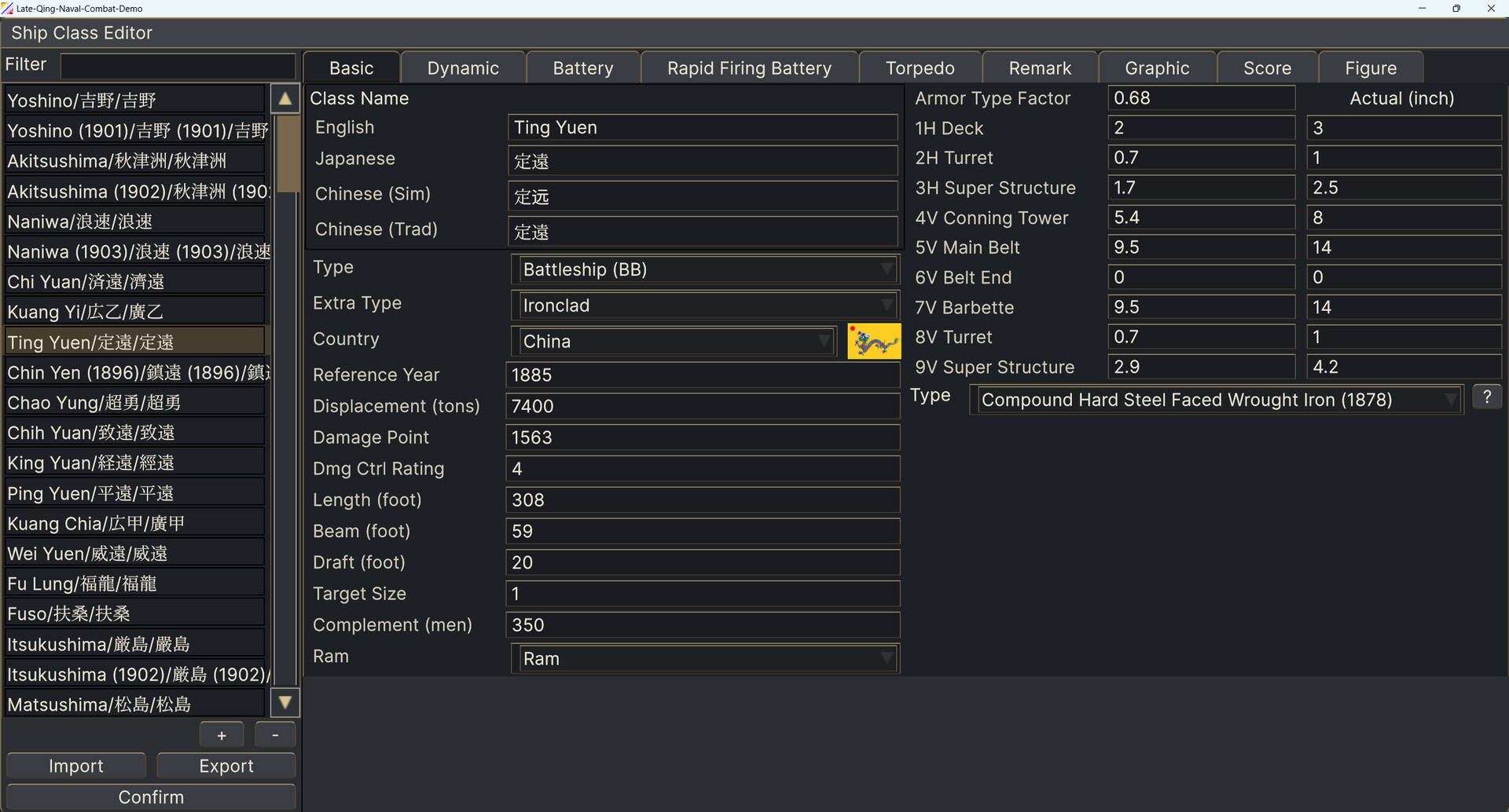 First Sino-Japanese War – Screenshot 16