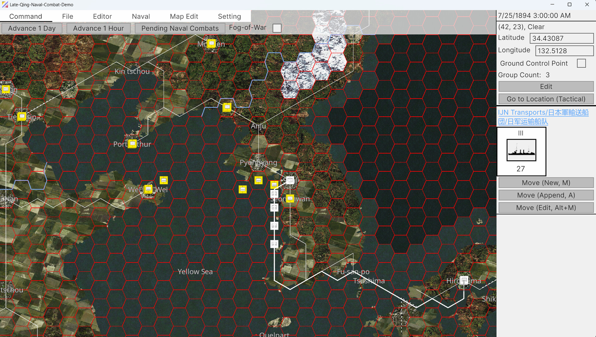First Sino-Japanese War – Screenshot 9