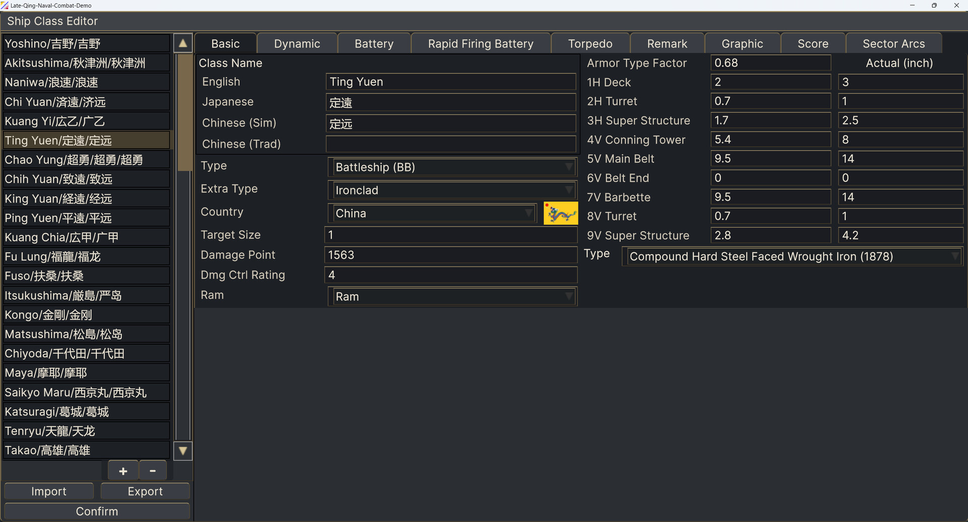 First Sino-Japanese War screenshot #12
