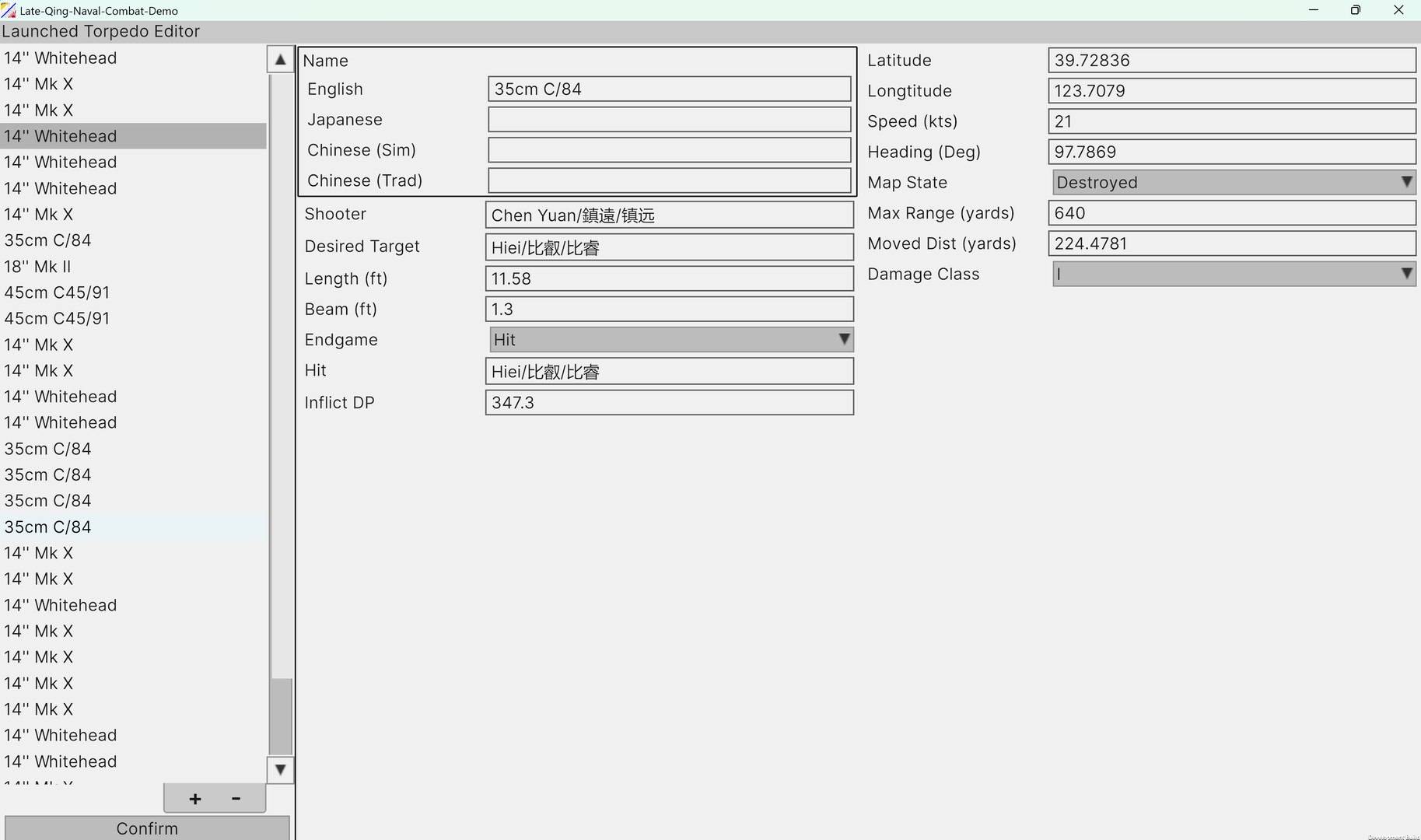 First Sino-Japanese War screenshot #31
